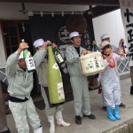 森戸酒造